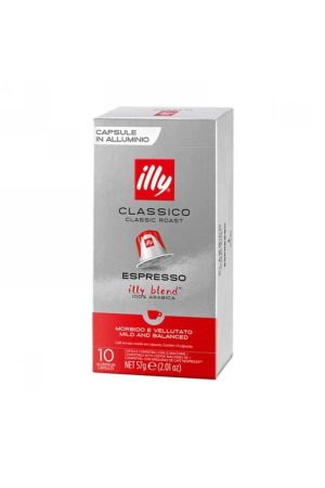 Κάψουλες Nespresso Συμβατές Illy Classico (10 τμχ)