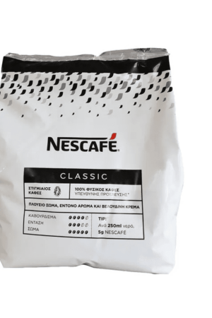 NESCAFÉ Classic (550gr)