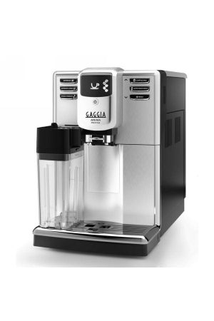 Gaggia Anima Prestige