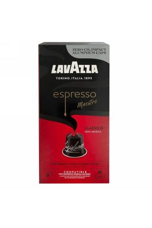 Κάψουλες Nespresso Συμβατές Lavazza Classico 100% Arabica (10 τμχ)