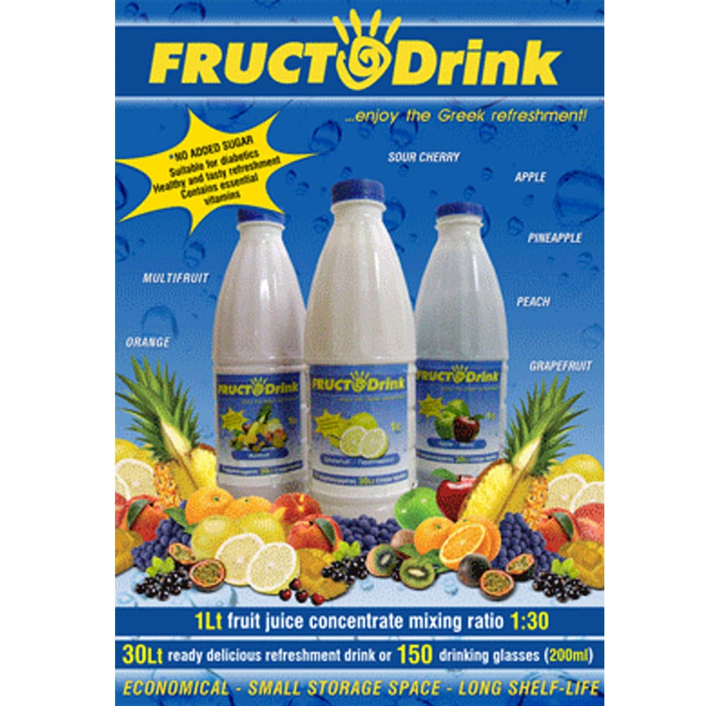 Χυμός Βύσσινο FRUCTODRINK - Image 2