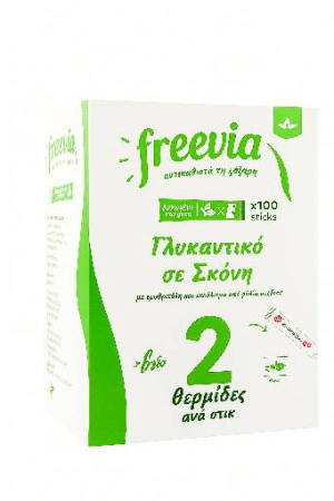 FREEVIA Stevia Γλυκαντικό σε Σκόνη (400 τεμ)